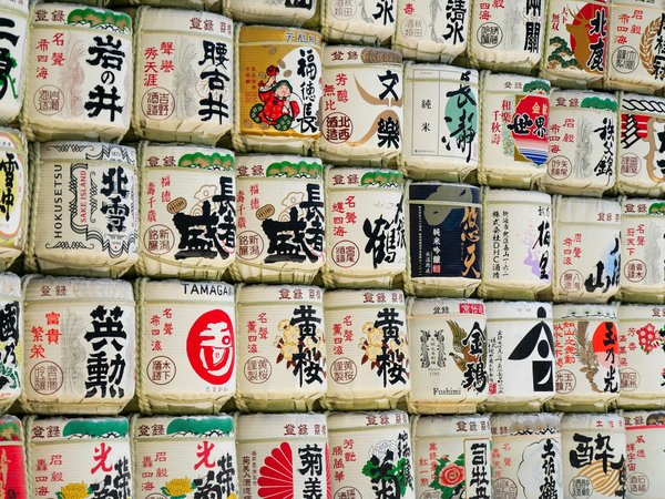 Où trouver des ateliers de fabrication de papier traditionnel au Japon?